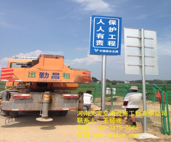 蓟县高速公路标牌厂家 让你了解关于公路标牌的知识