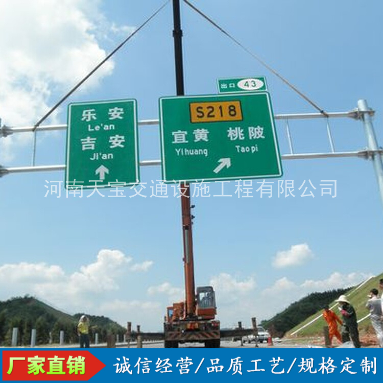 蓟县10名省人大代表联名建议：加快武汉东部交通设施建设为鄂东打开新通道